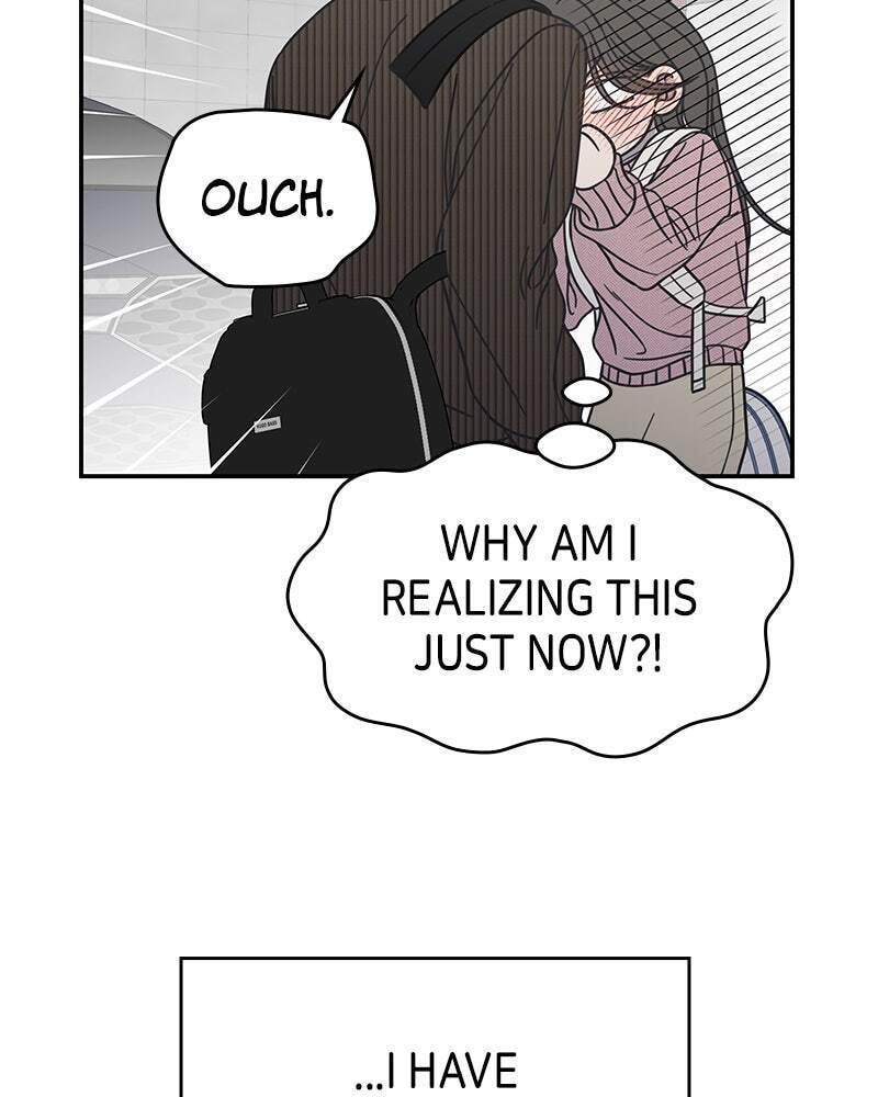 No Office Romance! Chapter 77 page 97 - 