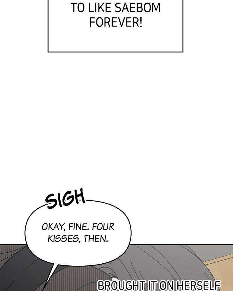 No Office Romance! Chapter 77 page 98 - 