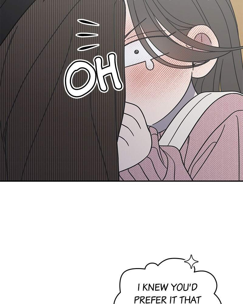 No Office Romance! Chapter 77 page 99 - 