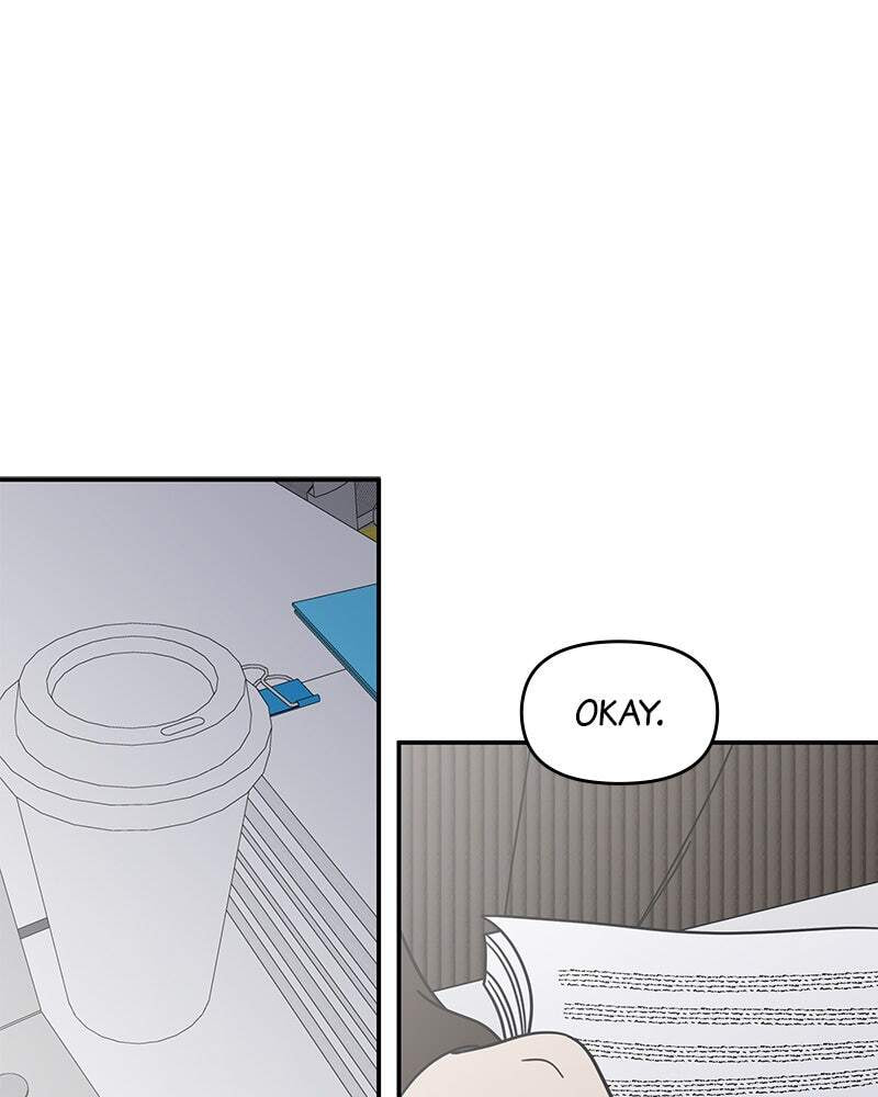 No Office Romance! Chapter 78 page 1 - 