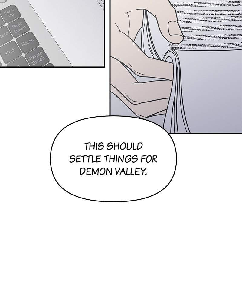 No Office Romance! Chapter 78 page 2 - 
