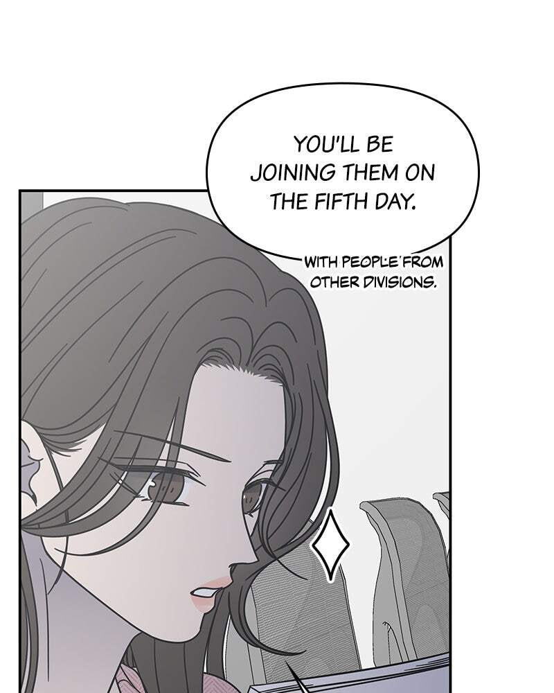 No Office Romance! Chapter 78 page 11 - 