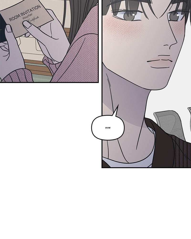 No Office Romance! Chapter 78 page 103 - 