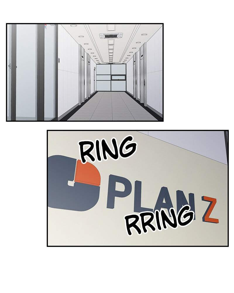 No Office Romance! Chapter 78 page 108 - 