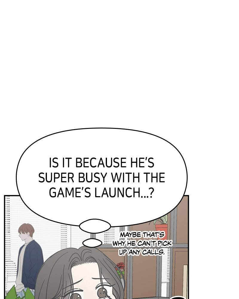 No Office Romance! Chapter 78 page 116 - 