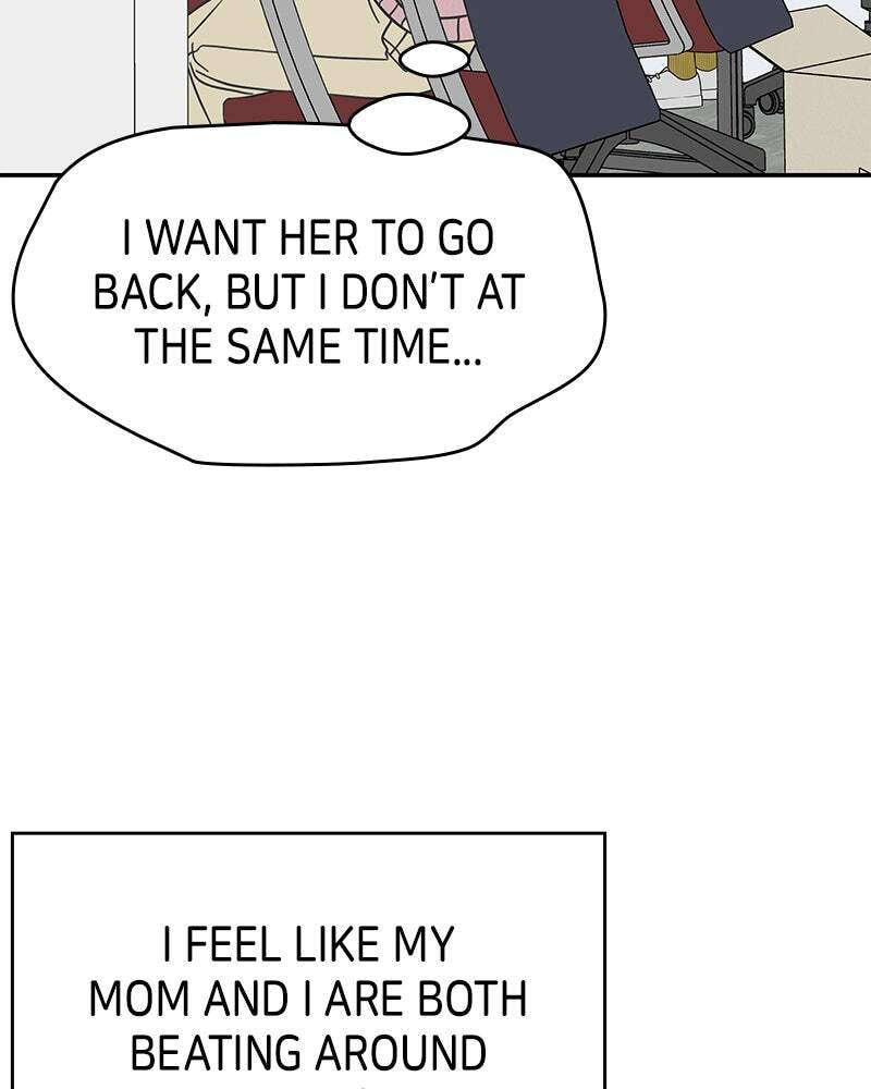 No Office Romance! Chapter 78 page 121 - 