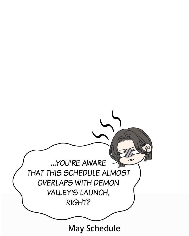 No Office Romance! Chapter 78 page 14 - 