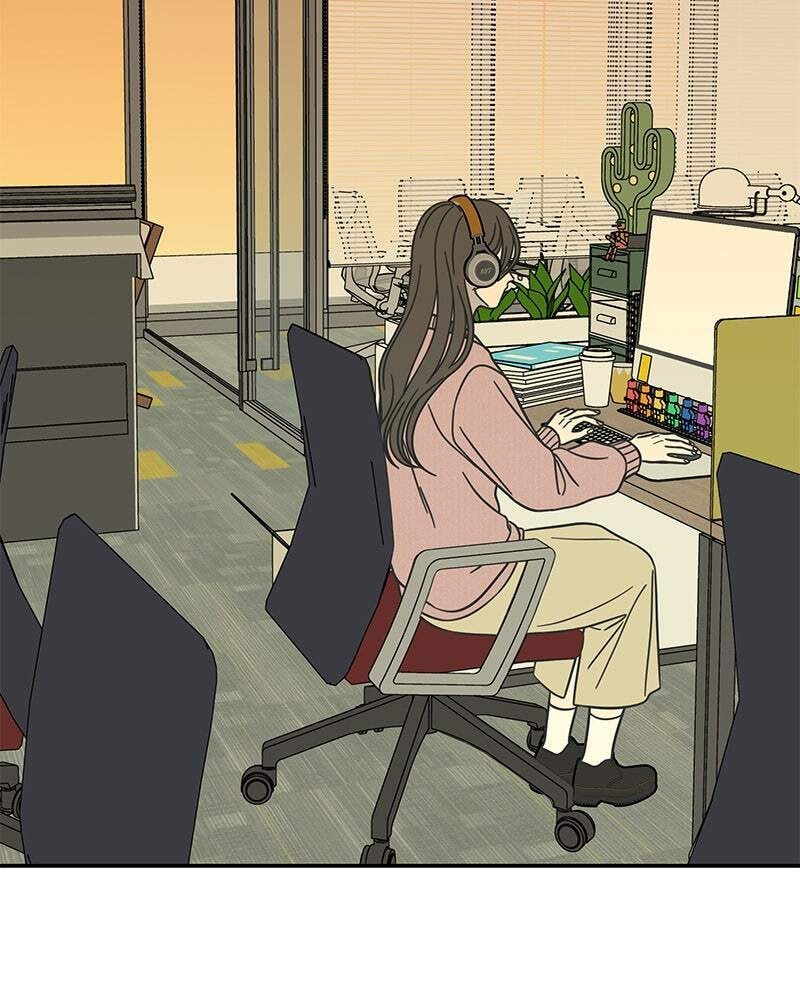No Office Romance! Chapter 78 page 141 - 