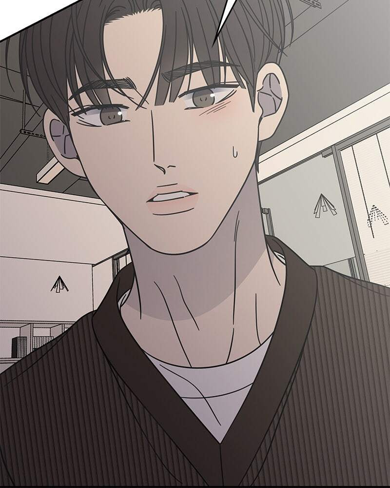 No Office Romance! Chapter 78 page 146 - 