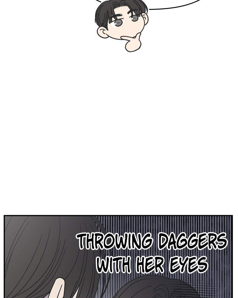 No Office Romance! Chapter 78 page 16 - 