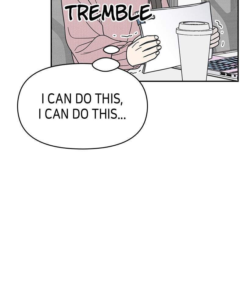 No Office Romance! Chapter 78 page 19 - 
