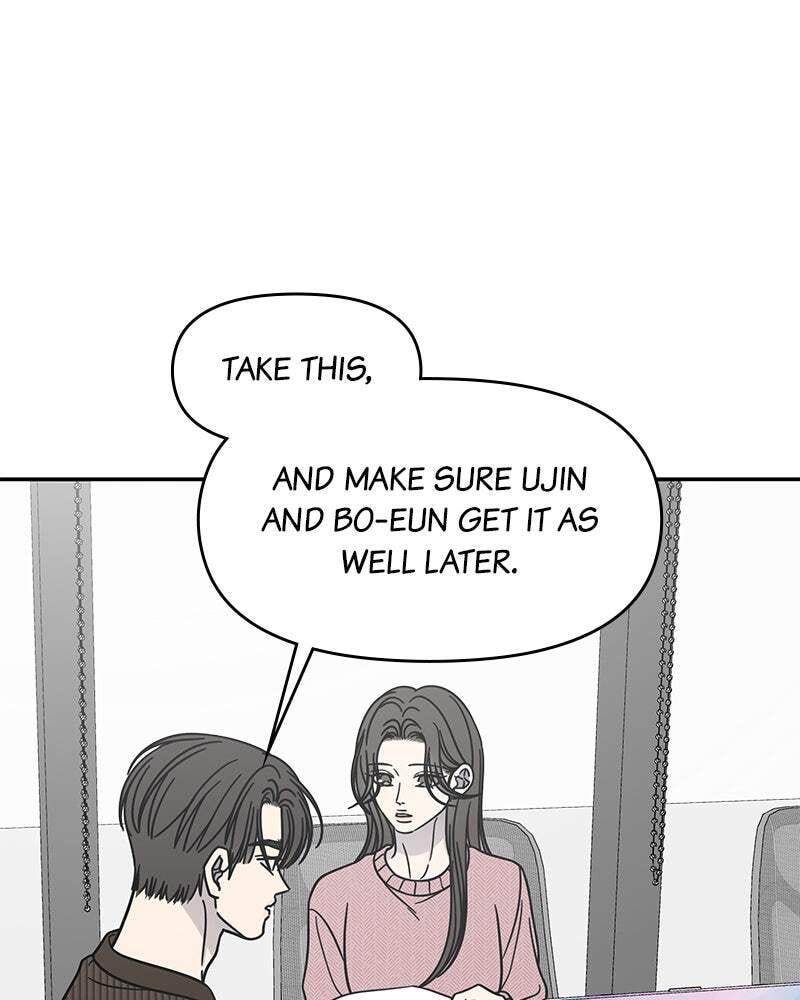 No Office Romance! Chapter 78 page 3 - 
