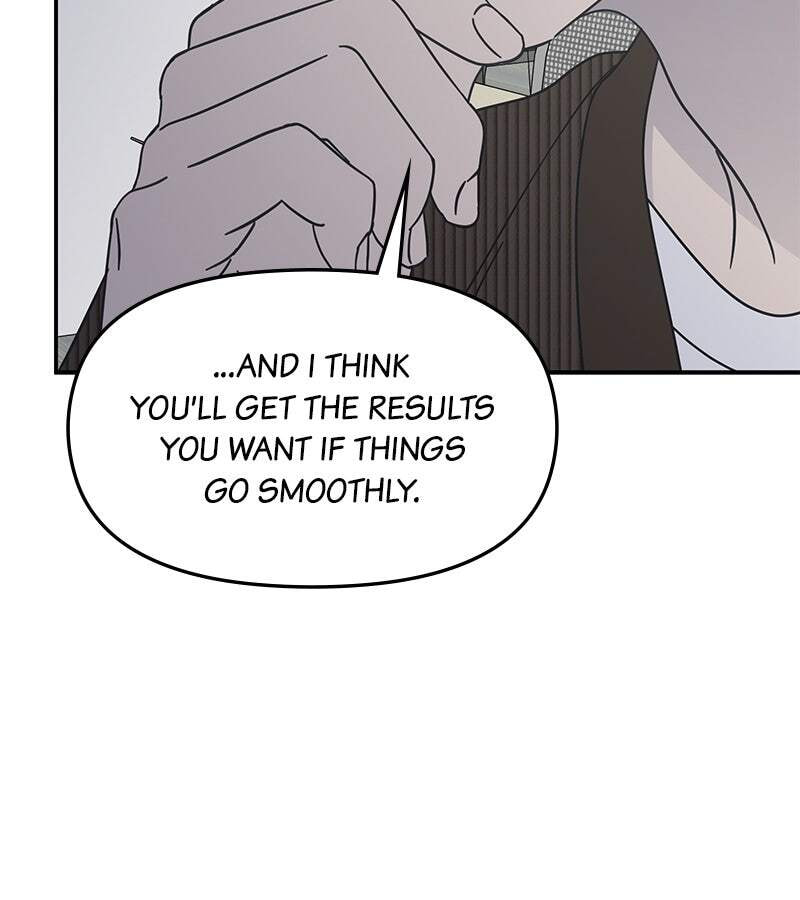No Office Romance! Chapter 78 page 21 - 