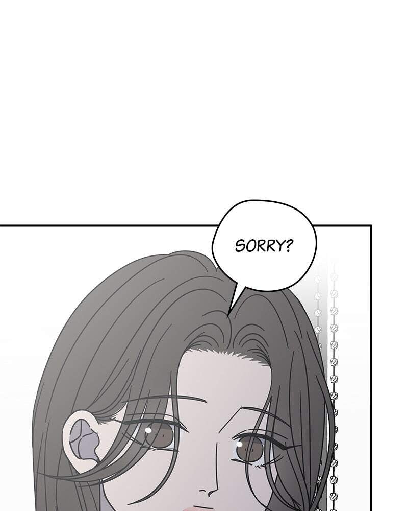No Office Romance! Chapter 78 page 22 - 