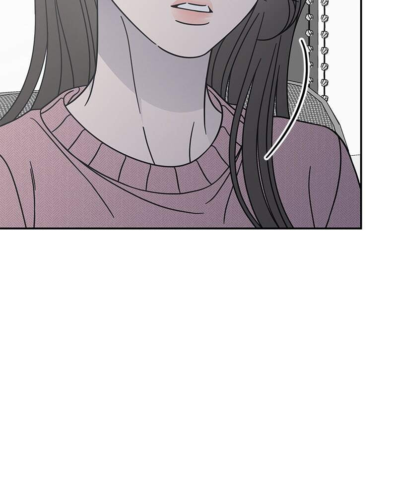 No Office Romance! Chapter 78 page 23 - 