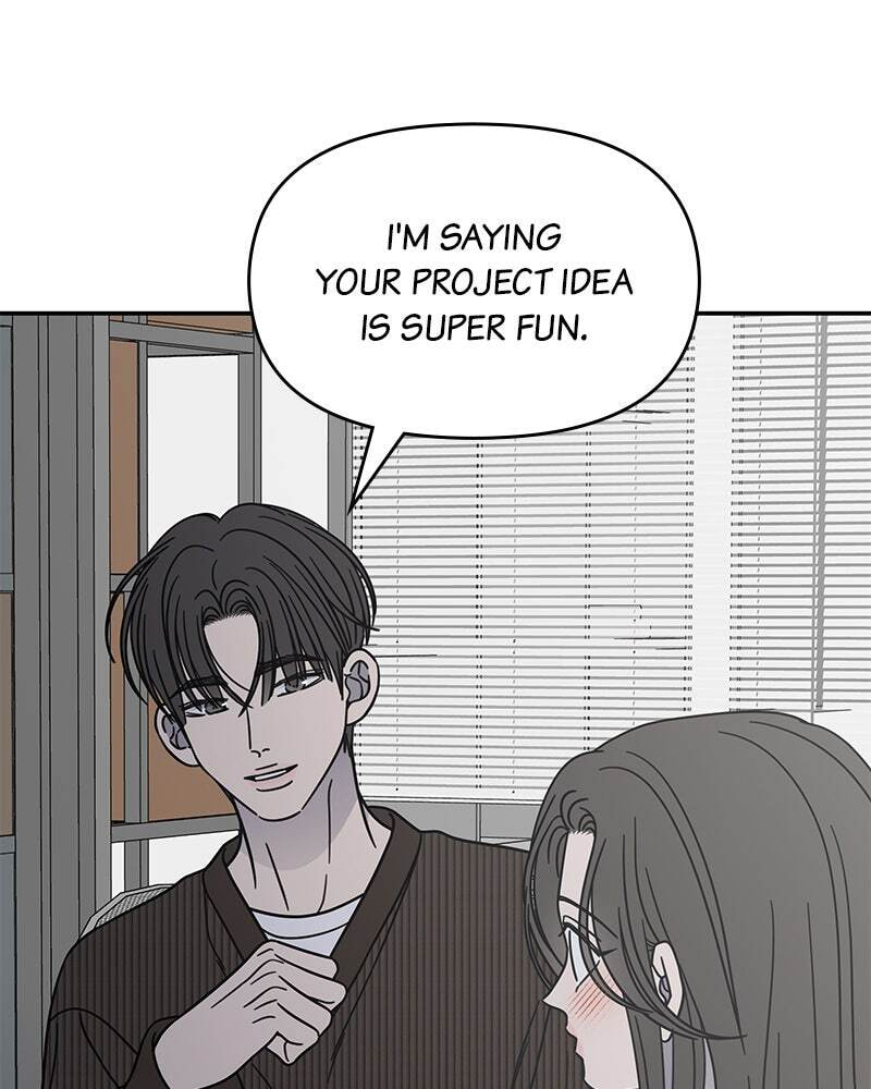 No Office Romance! Chapter 78 page 24 - 