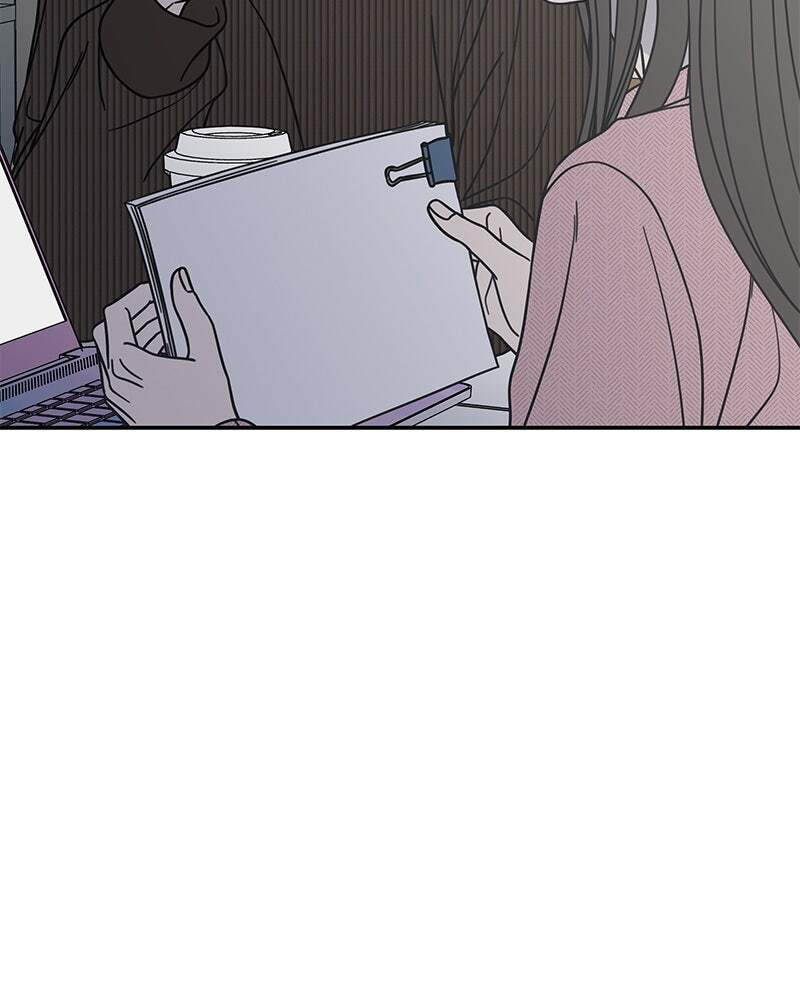 No Office Romance! Chapter 78 page 25 - 