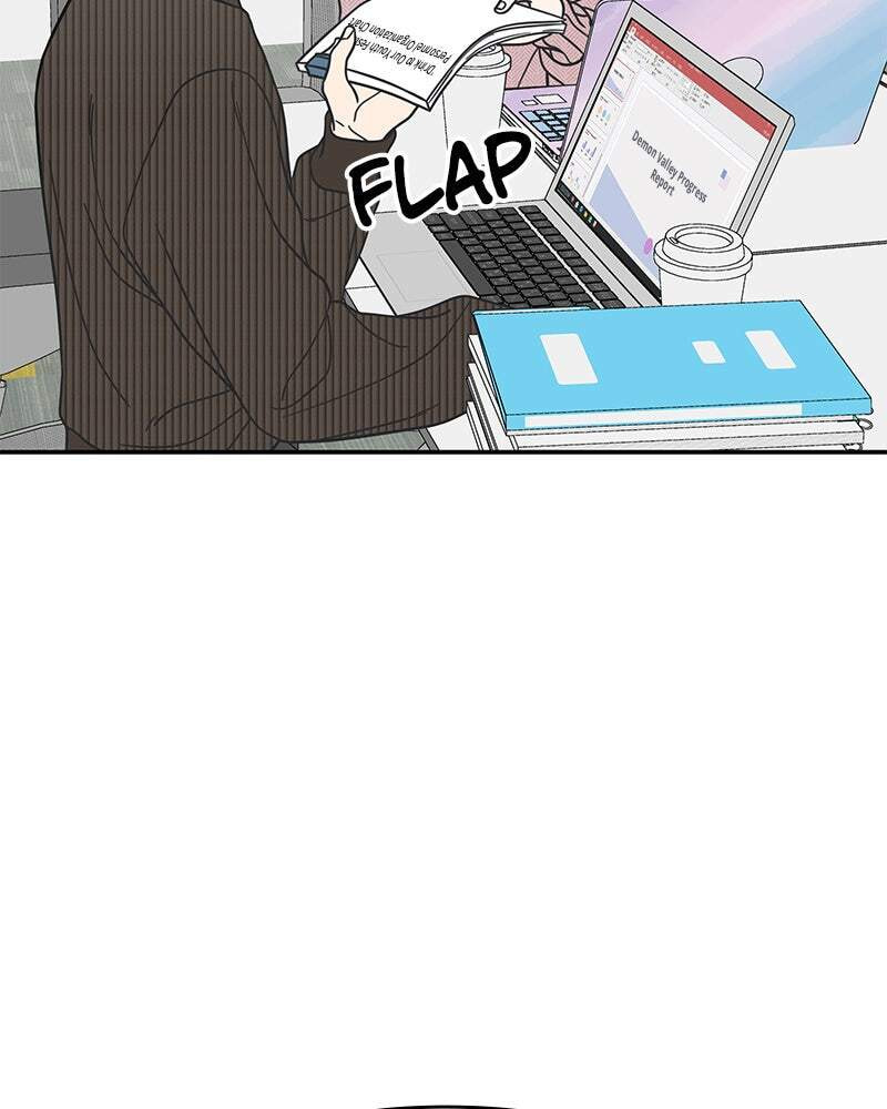 No Office Romance! Chapter 78 page 4 - 