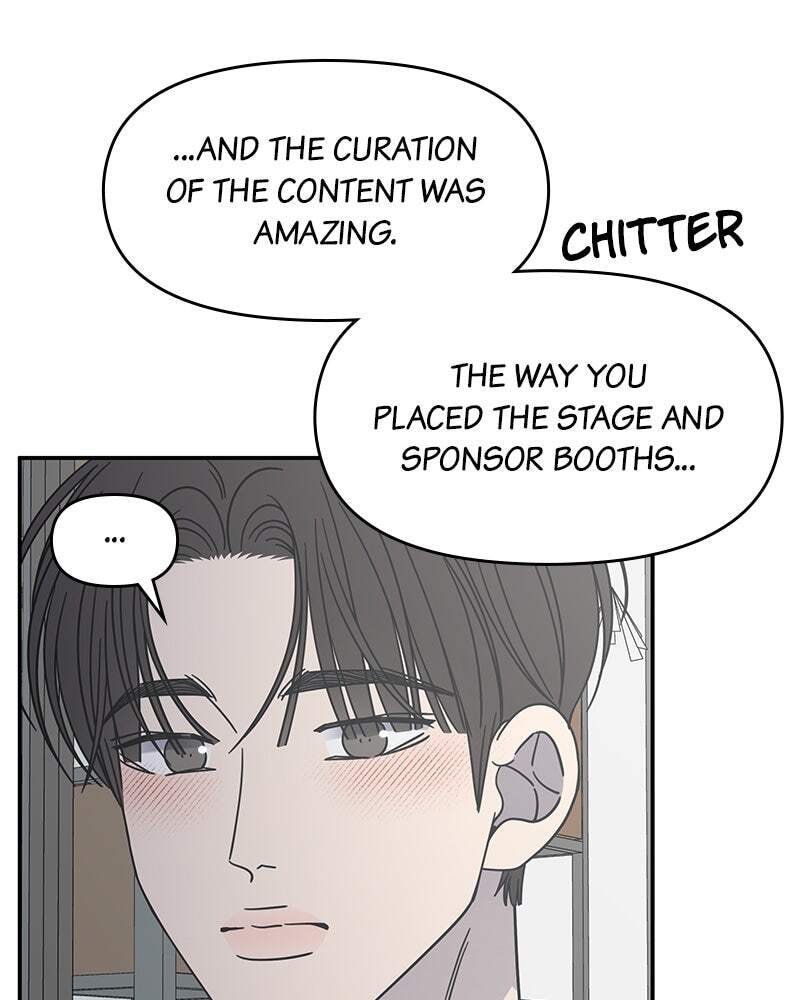 No Office Romance! Chapter 78 page 31 - 
