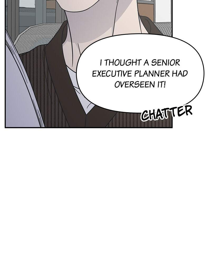 No Office Romance! Chapter 78 page 32 - 