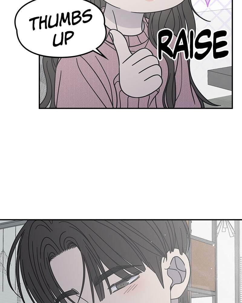 No Office Romance! Chapter 78 page 34 - 