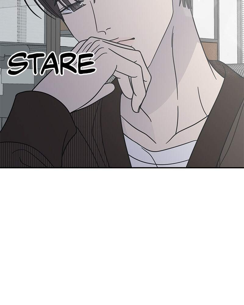 No Office Romance! Chapter 78 page 35 - 