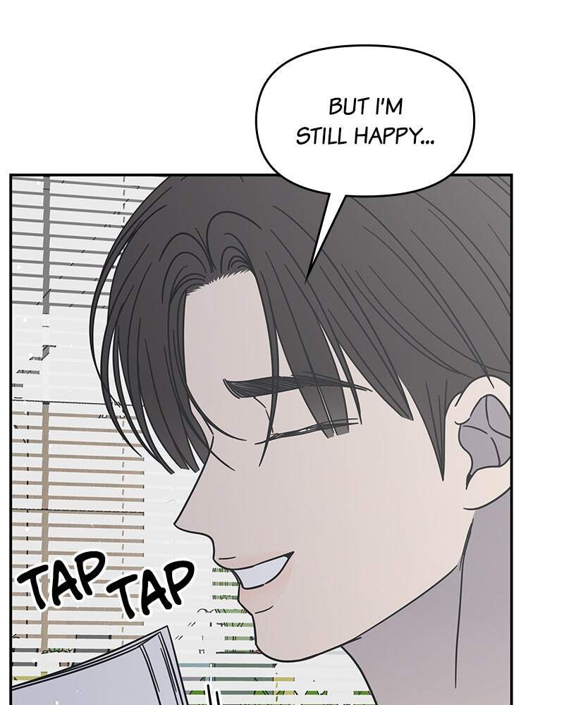 No Office Romance! Chapter 78 page 38 - 