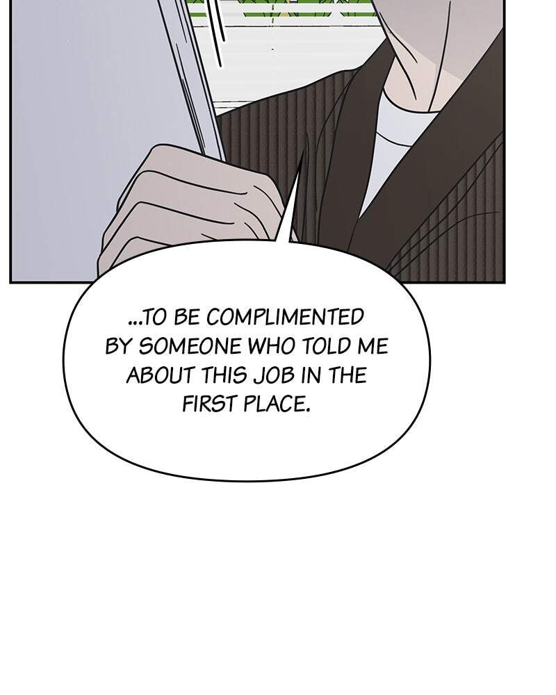 No Office Romance! Chapter 78 page 39 - 