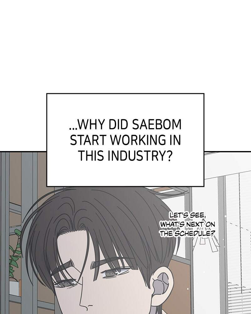 No Office Romance! Chapter 78 page 42 - 