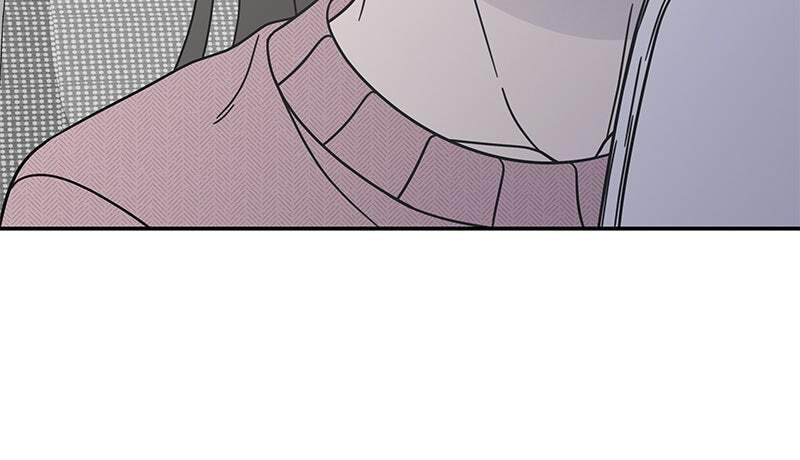 No Office Romance! Chapter 78 page 44 - 