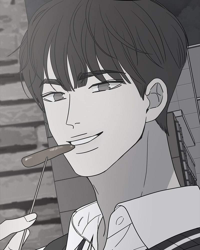 No Office Romance! Chapter 78 page 50 - 