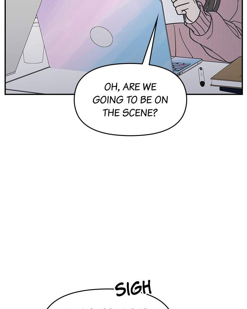 No Office Romance! Chapter 78 page 6 - 