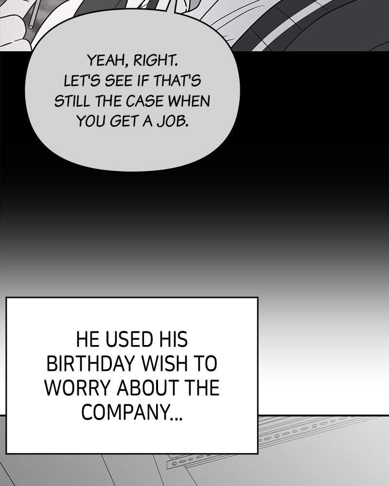 No Office Romance! Chapter 78 page 51 - 