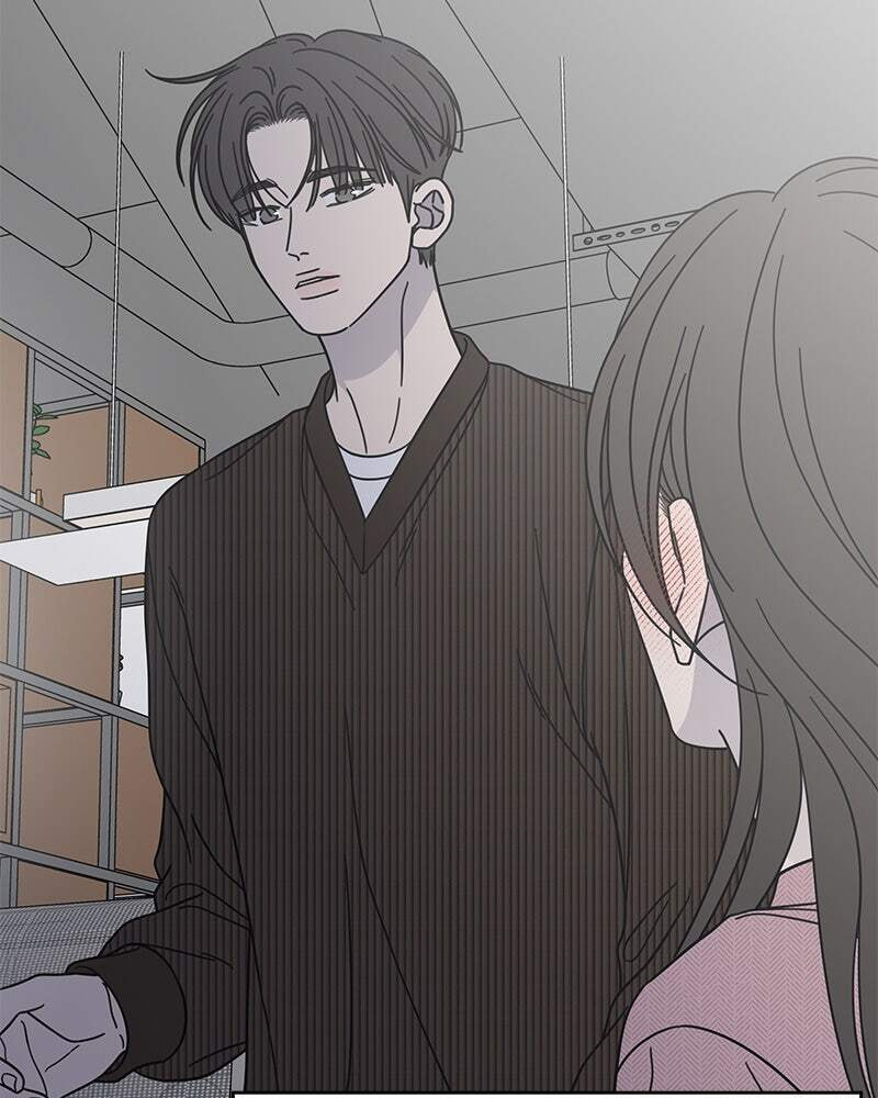No Office Romance! Chapter 78 page 52 - 