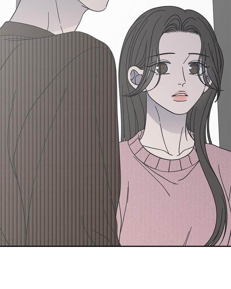 No Office Romance! Chapter 78 page 58 - 