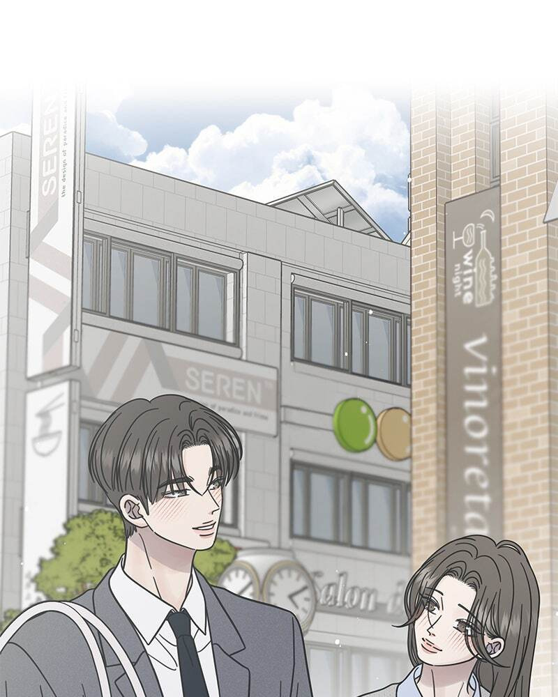 No Office Romance! Chapter 78 page 60 - 
