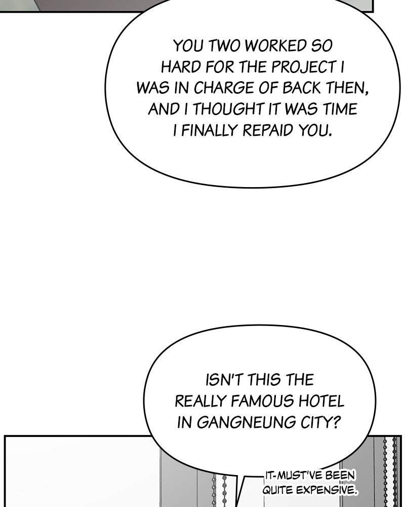No Office Romance! Chapter 78 page 64 - 