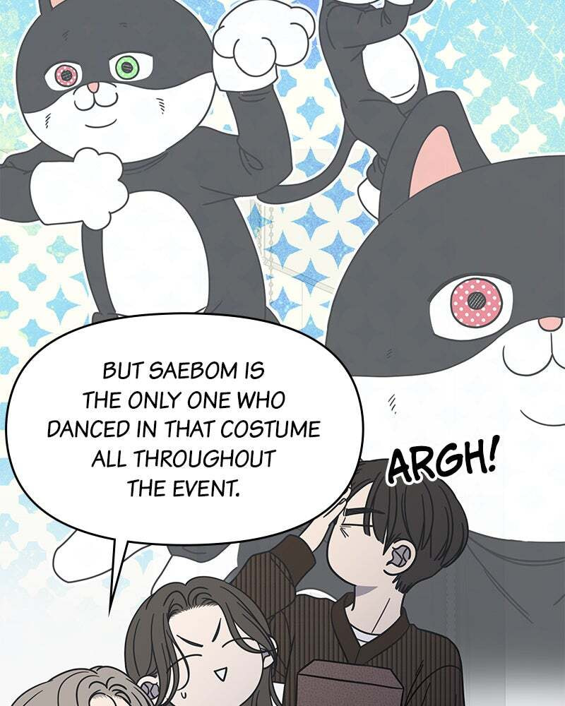 No Office Romance! Chapter 78 page 67 - 