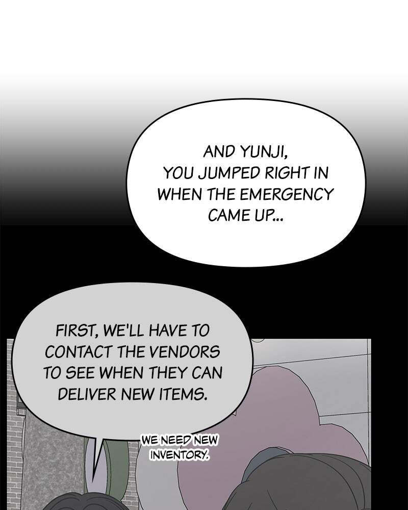 No Office Romance! Chapter 78 page 69 - 