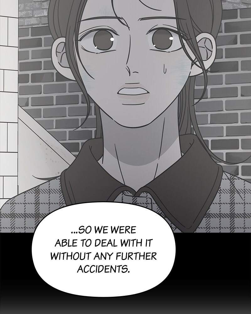 No Office Romance! Chapter 78 page 72 - 