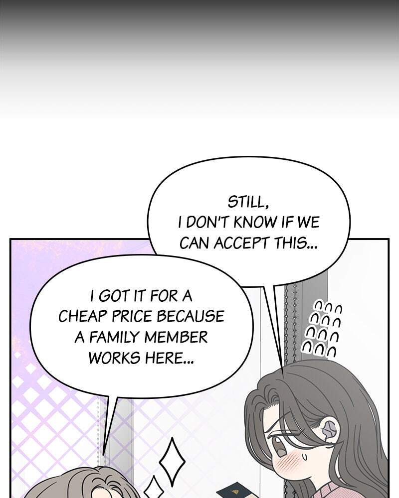 No Office Romance! Chapter 78 page 73 - 
