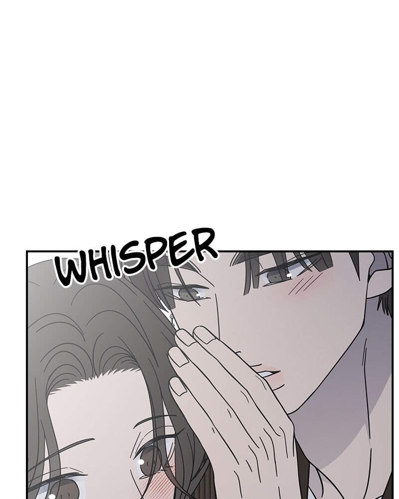 No Office Romance! Chapter 78 page 77 - 