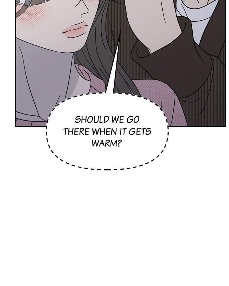 No Office Romance! Chapter 78 page 78 - 