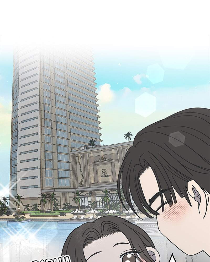 No Office Romance! Chapter 78 page 79 - 