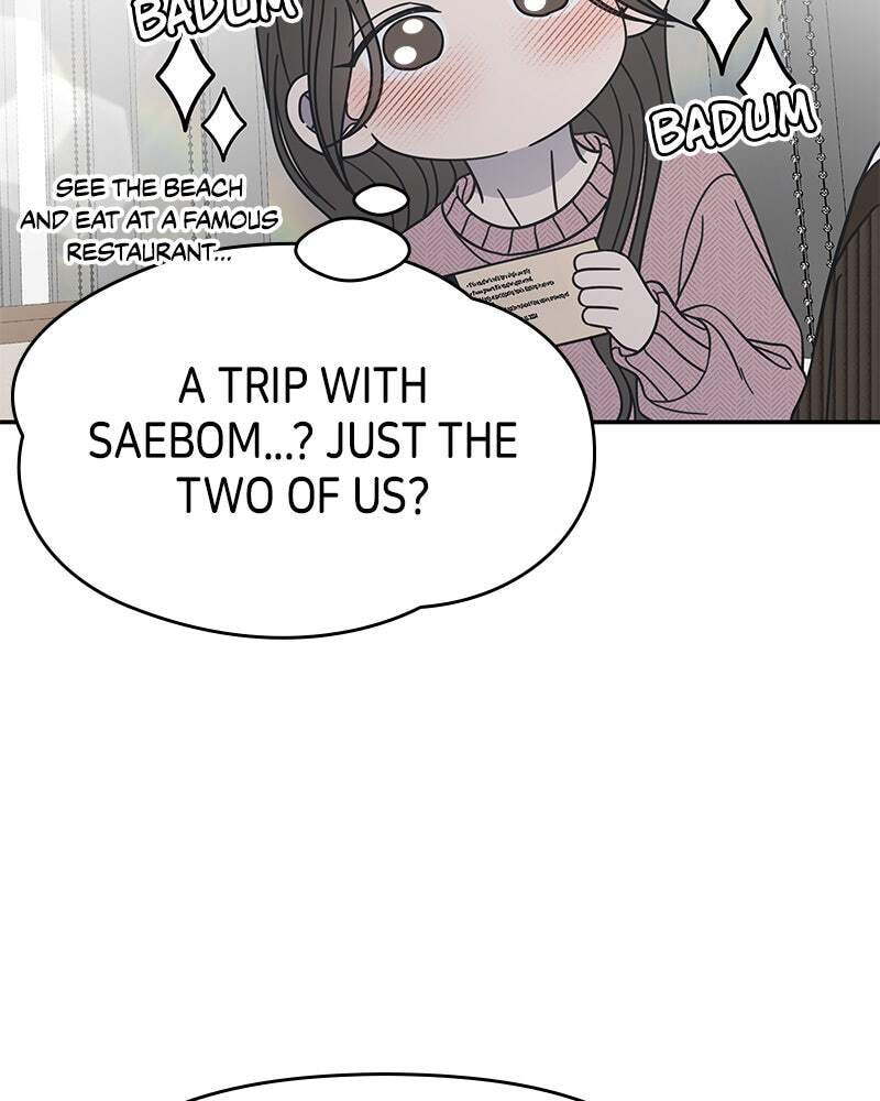 No Office Romance! Chapter 78 page 80 - 