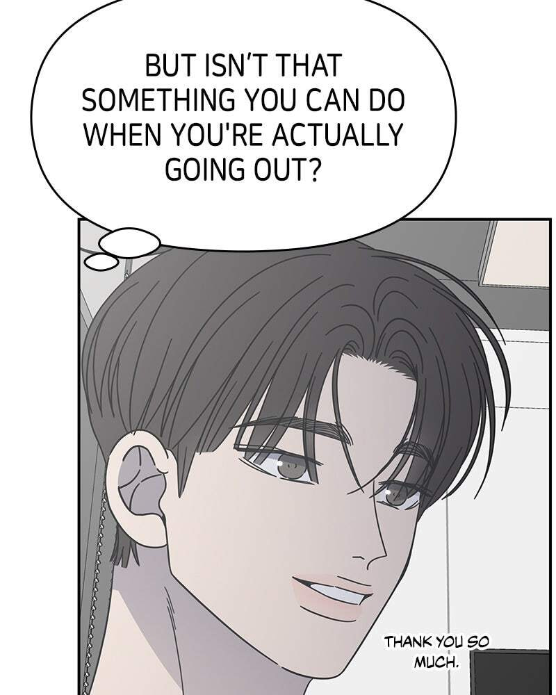 No Office Romance! Chapter 78 page 81 - 