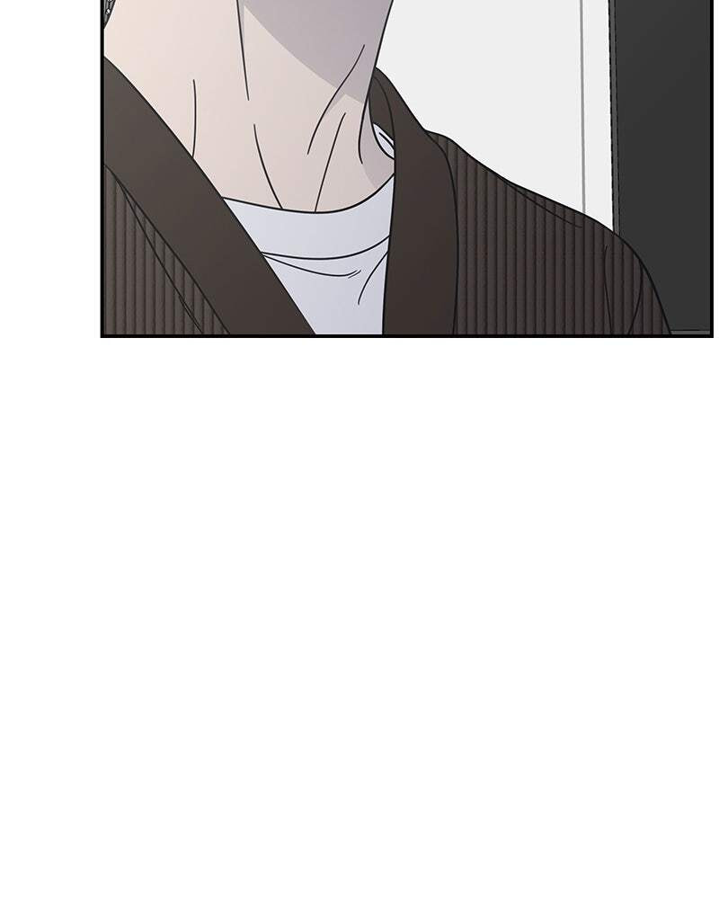 No Office Romance! Chapter 78 page 82 - 