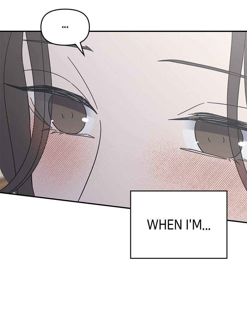 No Office Romance! Chapter 78 page 83 - 
