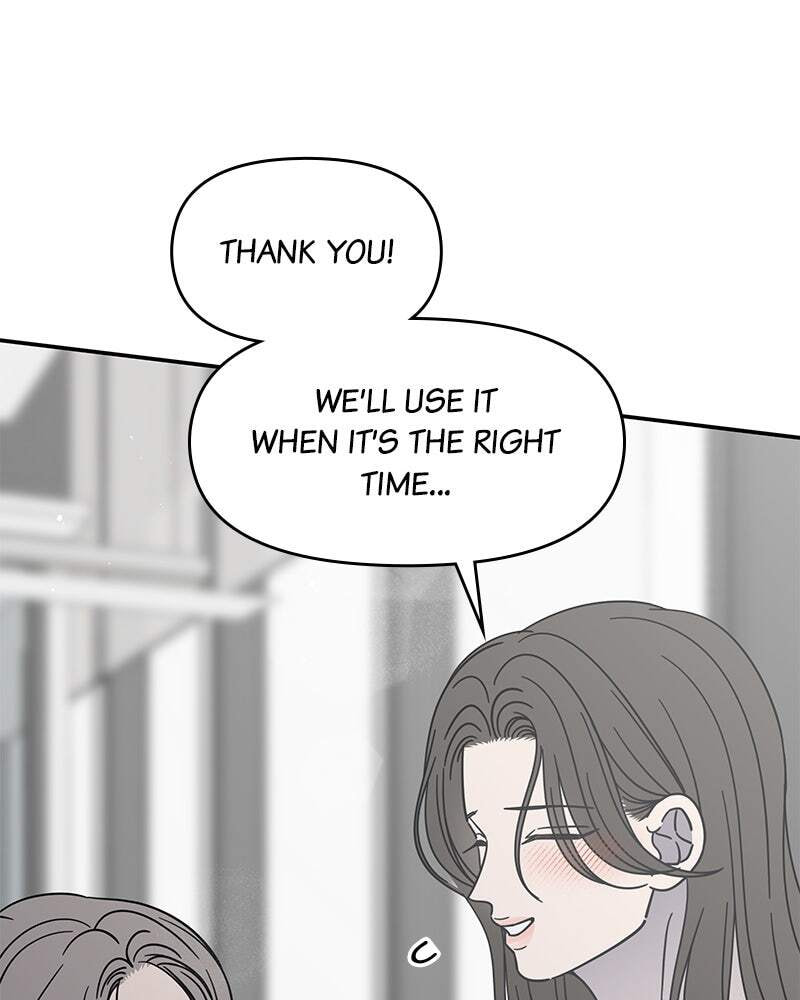No Office Romance! Chapter 78 page 84 - 