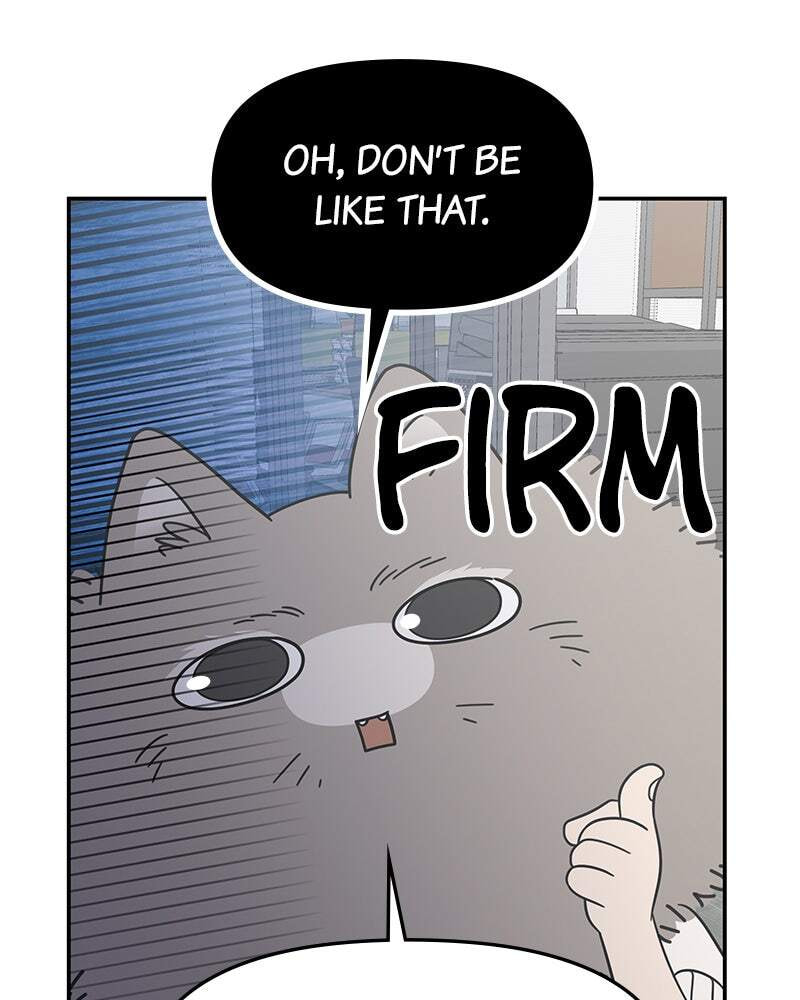 No Office Romance! Chapter 78 page 87 - 